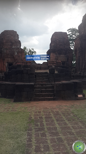 BURIRAM MAGIC Screenshots 3