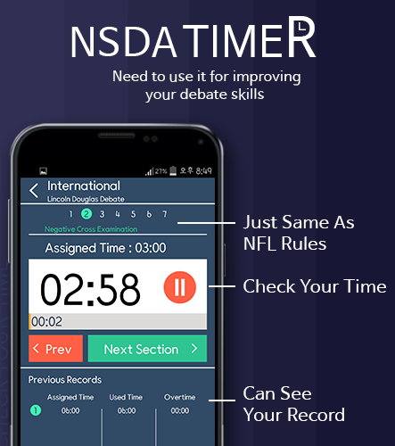 【免費教育App】NSDA Timer-APP點子