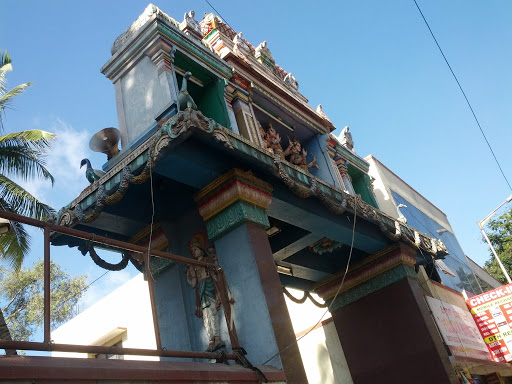 Arch at Swamilaga Mutt  