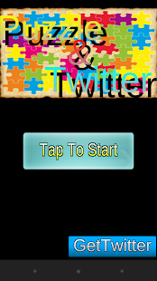 Download スライドパズル - 好きな絵でスライドパズル ツイッター連動 APK for Android