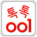 톡톡 001 logo