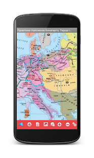 How to get World History, Grade 9 1.4 unlimited apk for laptop
