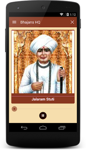 【免費音樂App】Bhajans HD-APP點子