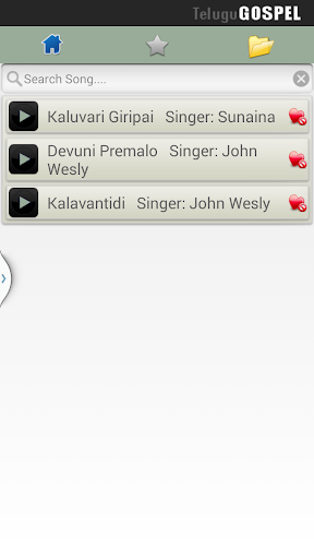 【免費音樂App】Telugu Gospel Songs Pro-APP點子