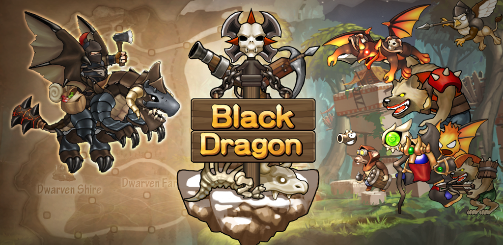 Black dragon arcade