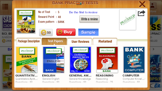 BANK EXAM iCompete Screenshots 3