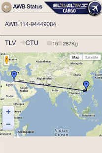 How to install EL AL Cargo patch 0.0.1 apk for pc