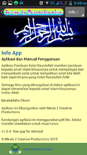 Panduan Solat Rasulullah Screenshots 2