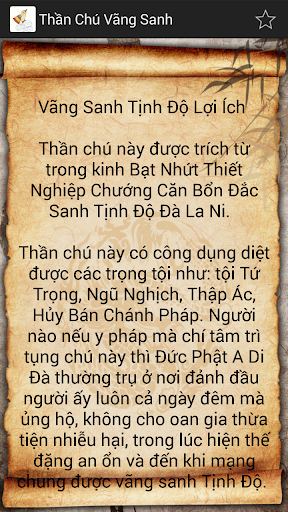 【免費書籍App】Than Chu Vang Sanh-APP點子