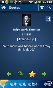 Free iQuotes - Inspiring Quotes APK for Android