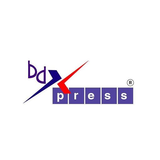 BDXPRESS UAE LOGO-APP點子