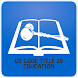 USC T.20 Education