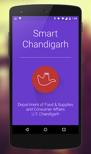 免費下載旅遊APP|Smart Chandigarh app開箱文|APP開箱王