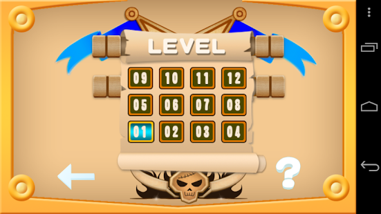 Free Skull Remove APK for Android