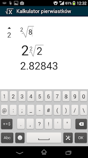 Nth root calculator Screenshots 3