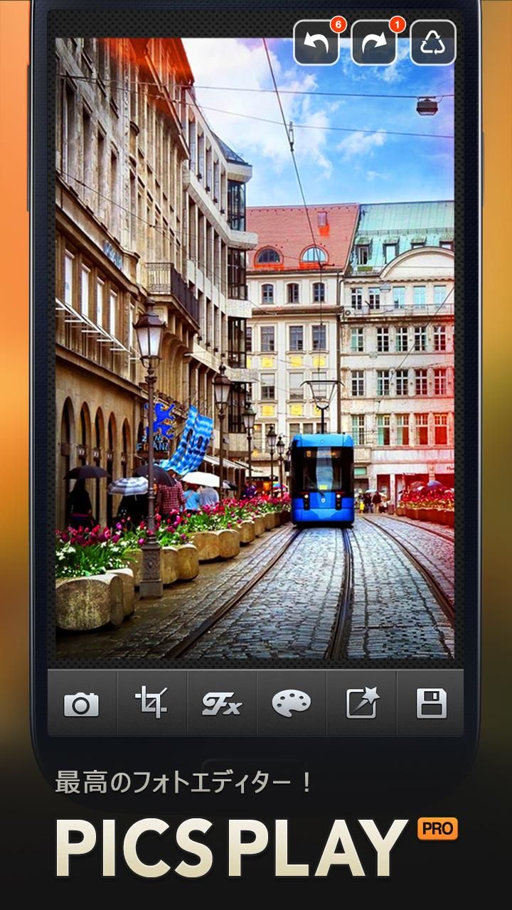 Android application PicsPlay - Photo Editor screenshort