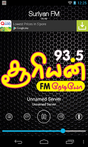 【免費娛樂App】New Tamil Radio தமிழ் ரேடியோ-APP點子