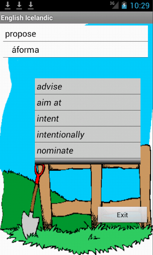 免費下載教育APP|English Icelandic Hangman app開箱文|APP開箱王
