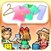 アパレル洋品店