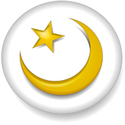 Islam FAQ LOGO-APP點子