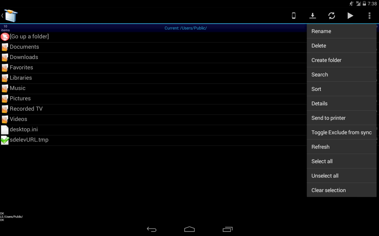    AndSMB (samba client)- screenshot  