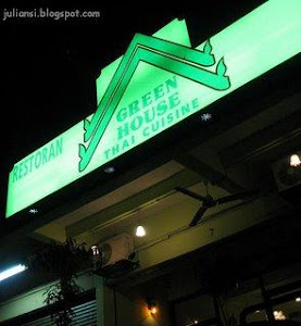 Restoran Green House @ SS18 - Malaysia Food &amp; Restaurant ...