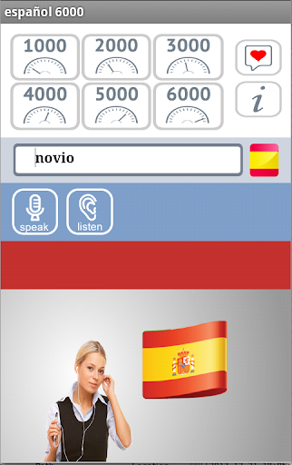 ESPANOL 6000