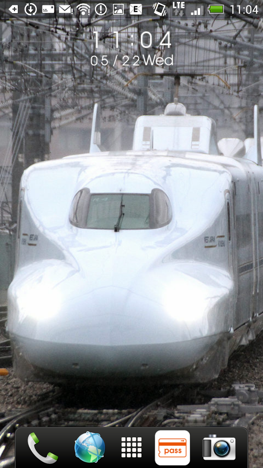 Japan Train Collections LWP Screen 3