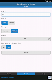 Scots Dictionary for Schools Screenshots 2