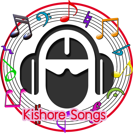 Kishore Songs