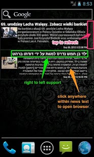 Lastest GeNeve: World News widget FREE APK for Android