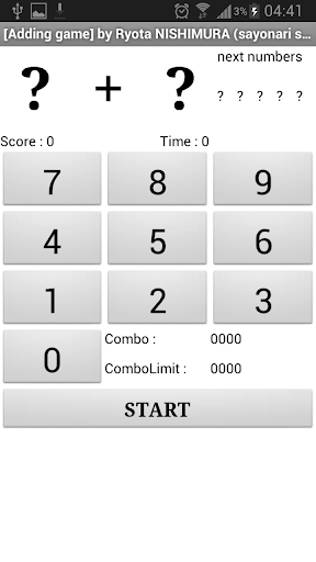 脳トレ 足し算コンボ AddGame