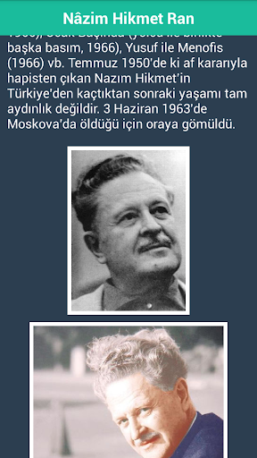 【免費書籍App】Nâzım Hikmet Şiirleri-APP點子