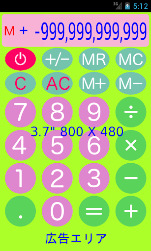 湯姆瓊斯|討論湯姆瓊斯與火车危机汤姆琼斯app|41筆1|1頁 ...