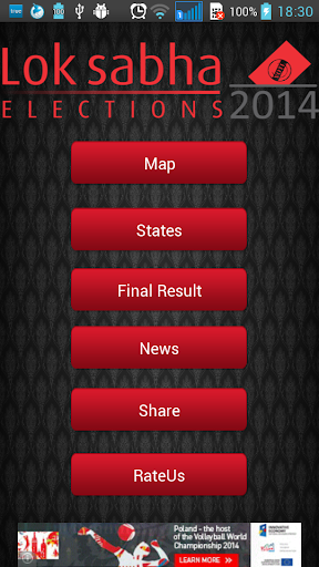 Election Result 2014