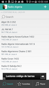 Download Radio Algerie APK for Android