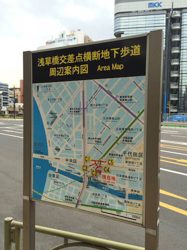 浅草橋交差点横断地下歩道周辺案内図