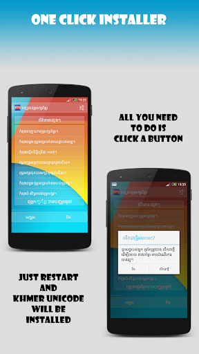Khmer Unicode Installer