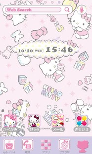 How to get ハローキティ「ベビーベア」for [+]HOMEきせかえ patch 1.0.0 apk for android