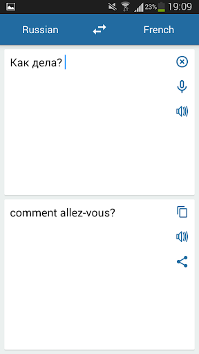 Russian French Translator