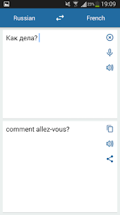 Lastest Russian French Translator APK for PC