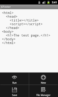JavaScript Test Screenshots 1