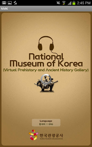 National Museum Of Korea