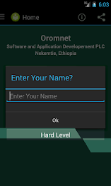 Biology Prep Exam Ethiopia G12 poster 3