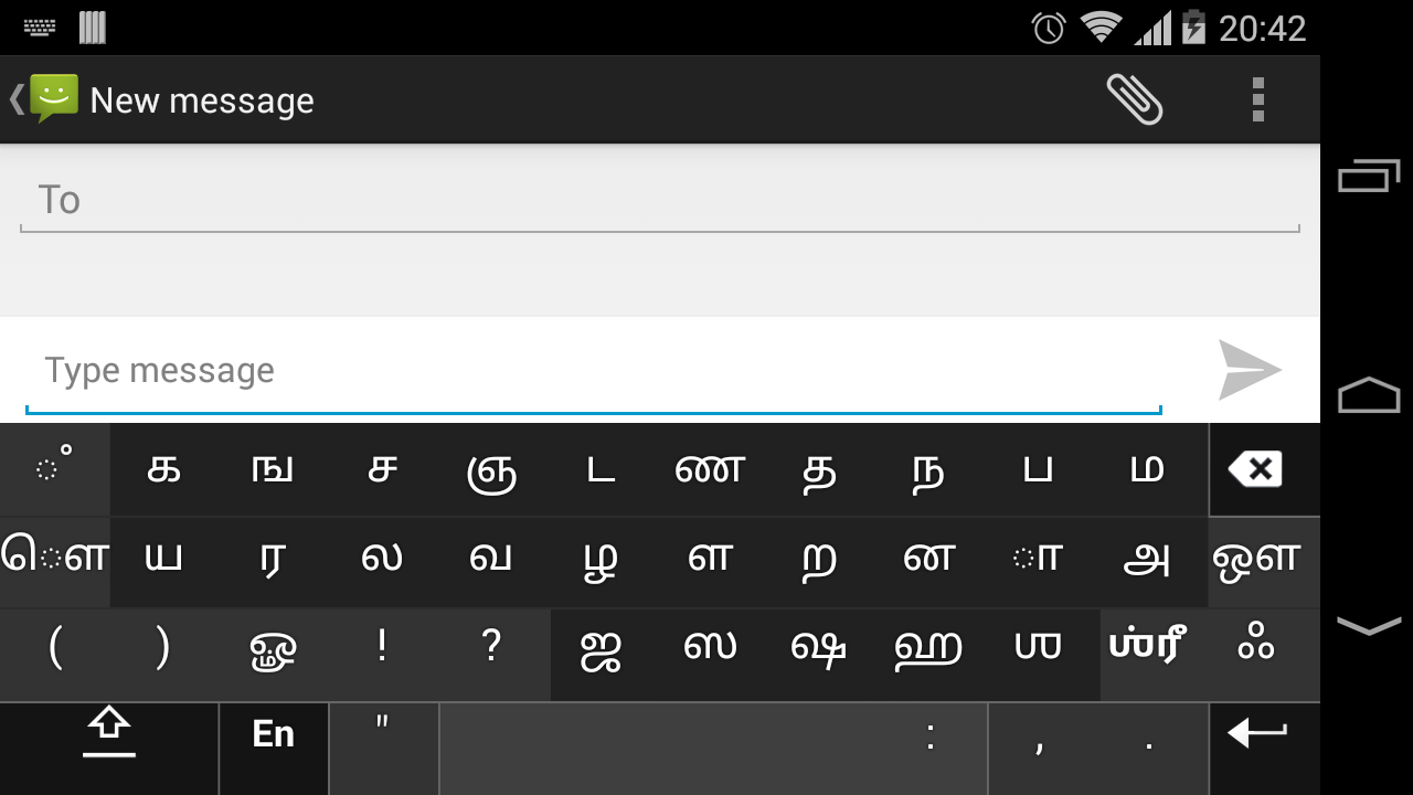 How to write in tamil in google docs writingfixya web fc2
