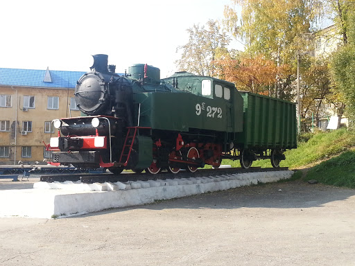 Паровоз 9п 272