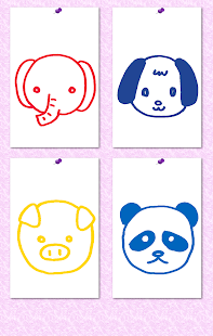 Free Download It is which same APK for PC