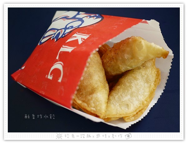 [試吃] KLG卡拉雞~超值漢堡套餐+起司條+酥香炸水餃+現烤蛋塔‧物美價廉！本土速食品牌！(台南東門店)