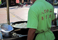 人間珍品臭豆腐