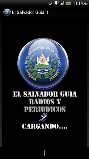 El Salvador Guide II